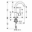 Фотография товара Hansgrohe Talis S 32070000