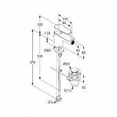 Смеситель для биде Kludi Pure&Solid 342160575 