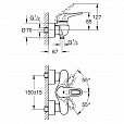 Фотография товара Grohe Eurostyle   33590LS3Gr