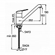 Фотография товара Ideal Standard San Remo B7518AA