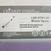 Слив-перелив для ванны, бронза, Cezares CZR-STW1-02