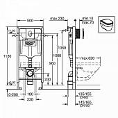 Инсталляция для унитаза Grohe Rapid SL 38721000