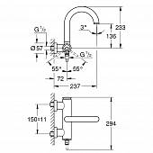 Смеситель для ванны Grohe Atrio 32652003