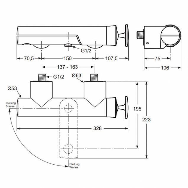 Фотография товара Ideal Standard Venice   A5357AA