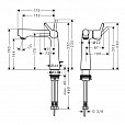 Фотография товара Hansgrohe Talis S 72113000