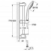 Душевой гарнитур Grohe Euphoria 27226GL1