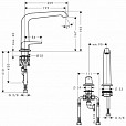 Фотография товара Axor Bouroullec 19144000