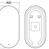 Зеркало 40 см LED OWL 1975 RUSKEN OWLM200301