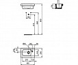 Фотография товара Ideal Standard Connect Space E136101