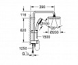 Фотография товара Grohe Tempesta New 27389002Gr