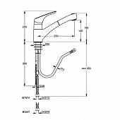 Смеситель для кухни с выдвижным изливом Ideal Standard Cerasprint B5347AA