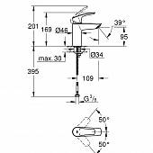 Смеситель для раковины 95 мм, гладкий, 5,7 л/мин Grohe Eurosmart 32467003