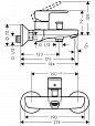 Фотография товара Hansgrohe Vernis Blend 71440670