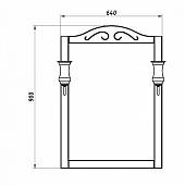 Зеркало ASB-Woodline Флоренция 65 белый/патина серебро