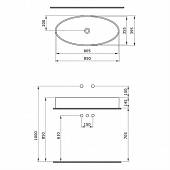 Раковина 85 см, серая Bocchi Cortina Vessel 1014-006-0125