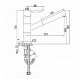 Фотография товара Iddis Velikan VE2SBP0i05