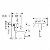 Смеситель для кухни, хром, Hansgrohe Logis 71836000