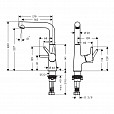 Фотография товара Hansgrohe Talis S 72105000