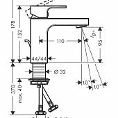 Смеситель для раковины, с изолированным водопроводом Hansgrohe Vernis Shape 71568000