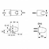 Подключение для душа с держателем лейки Ideal Standard Cerawell A2406AA