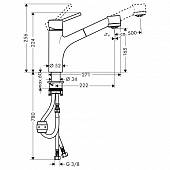 Смесители кухонные Hansgrohe Talis S 32841000