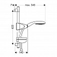 Фотография товара Hansgrohe Raindance 27887000