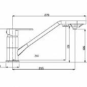 Смеситель для кухни  Elghansa Mondschein 56A2235