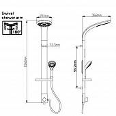 Душевая система с LED подсветкой, красная, RGW Gllon SL095LR-A 07010950-05