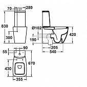 Унитаз с сиденьем микролифт Ideal Standard Ventuno T321501