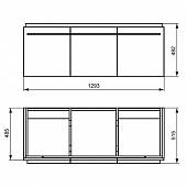 Тумба под раковину 130 см, выбеленный дуб, Ideal Standard Daylight K2216SV