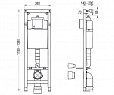 Фотография товара Wisa XS 8050.452767