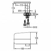 Смеситель для раковины Cezares Cascado CASCADO-F-LS-01-W0 (CASCADO-LS-01)