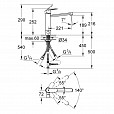 Фотография товара Grohe Eurosmart Cosmopolitan   30195000Gr