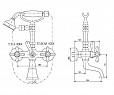 Фотография товара Slezak-RAV Морава ретро MK160.5/2CZ