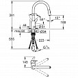 Фотография товара Grohe Eurostyle Cosmopolitan    31482003Gr