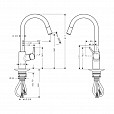 Фотография товара Hansgrohe Talis S 14872000