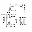 Фотография товара Hansgrohe Ecostat 15346000