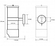 Фотография товара Bemeta Omega 146503172