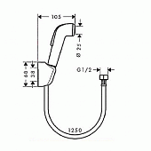 Душ гигиенический Hansgrohe 32127000