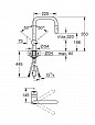 Фотография товара Grohe Minta 32322DA2Gr