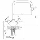 Смеситель для кухни Rossinka Q Q02-72LM302