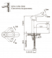 Фотография товара BelBagno Reno REN-LVM-CRM