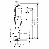 Смеситель для ванны напольный, Hansgrohe Metropol 32532140