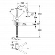 Фотография товара Grohe Minta 32918000Gr