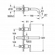 Фотография товара Grohe Atrio 20169000Gr