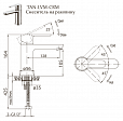 Фотография товара BelBagno Tanaro TAN-LVM-CRM