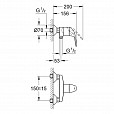 Фотография товара Grohe Euroeco   32740000Gr