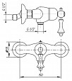 Фотография товара Migliore Bomond ML.BMD-9738.DO