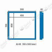 Алюминиевый люк под плитку нажимной, 70 x 50 Люкер АЛ-КР 70/50