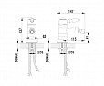 Фотография товара Lemark Villa LM4808B